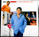 【あす楽 】【中古LPレコード】石原裕次郎 ファンが選んだ石原裕次郎ヒット歌謡ベスト16