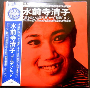 【あす楽 】【中古LPレコード】水前寺清子 ゴールデン・ヒット 「涙を抱いた渡り鳥」から「艶歌」まで 2枚組 全24曲