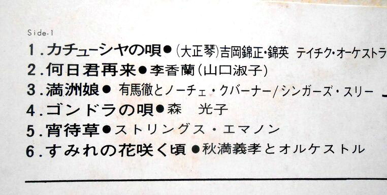 【中古】英12” Beverlei Brown Gonna Get Over You 12DOME160 Dome Records /00250