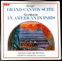 【あす楽 】【中古LPレコード】グローフェ 組曲「大峡谷」・ガーシュウィン パリのアメリカ人