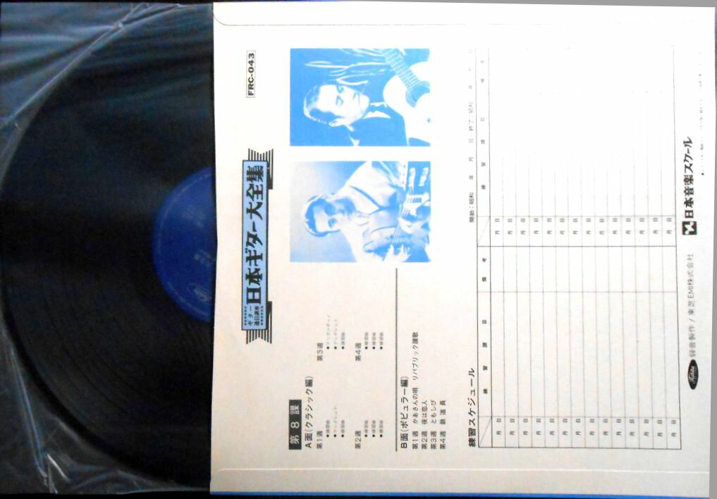 thum2