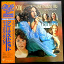 【送料無料】【中古LPレコード】キャロル・キング グレーテスト・ヒット 全12曲
