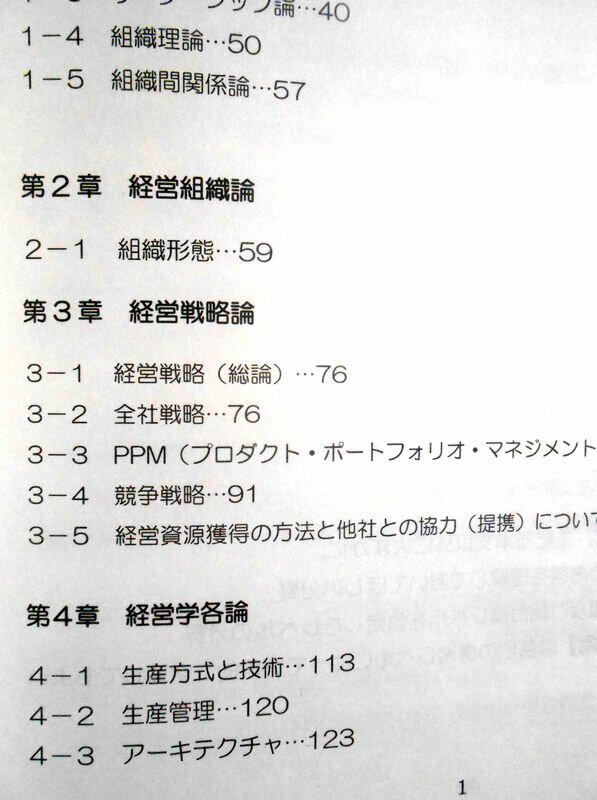 thum3