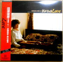 【あす楽】【中古LPレコード】田原俊彦　グッドラックLove　全9曲。 発行所：キャニオン・レコード。1981年。 ★SIDE 1★ 1.　ahara Disco a.　悲しみ2ヤング b.　恋＝Do! c.　君に決定! d.　ハッとして!Good e.　ブギ浮き I Love You 2.　ときめきはテレパシー 3.　光るレディ 4.　カタリナが恋人 ★SIDE 2★ 1.　チャイナタウンで朝食を 2.　初恋 3.　悲しみのレクイエム (インストルメンタル) 4.　星空のサウザンド・ナイツ 5.グッドラックLove (スクリーン・バージョン) 【コンデション＝良い】帯付き。大型ポスター欠品です。8ページ写真集付き。LP盤面キズなく奇麗です。ジャケット、歌詞カード良好です。定価2.800【あす楽】【中古LPレコード】田原俊彦　グッドラックLove　全9曲。 発行所：キャニオン・レコード。1981年。 ★SIDE 1★ 1.　ahara Disco a.　悲しみ2ヤング b.　恋＝Do! c.　君に決定! d.　ハッとして!Good e.　ブギ浮き I Love You 2.　ときめきはテレパシー 3.　光るレディ 4.　カタリナが恋人 ★SIDE 2★ 1.　チャイナタウンで朝食を 2.　初恋 3.　悲しみのレクイエム (インストルメンタル) 4.　星空のサウザンド・ナイツ 5.グッドラックLove (スクリーン・バージョン) 【コンデション＝良い】帯付き。大型ポスター欠品です。8ページ写真集付き。LP盤面キズなく奇麗です。ジャケット、歌詞カード良好です。定価2.800