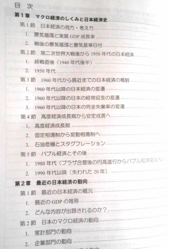 thum2