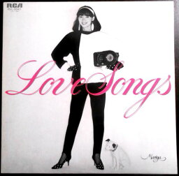 【送料無料 あす楽】【中古LPレコード】竹内まりや　Love Songs （ラヴ・ソングス）