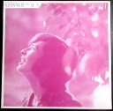 【送料無料】【中古LPレコード】仲 雅美 1 全12曲