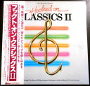 【送料無料】【中古LPレコード】フックト・オン・クラシック2 ―ショックング・クラシック・メドレー98