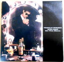【送料無料 】【中古LPレコード】小山卓治 TAKUJI OYAMA With CAD On The Move 全9曲