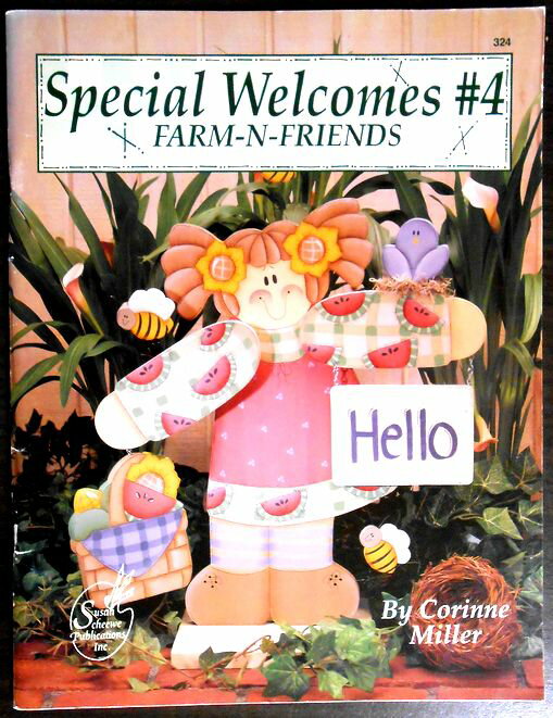 【送料無料 中古】トールペイント　SPECIAL WELCOMES 4