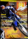 【送料無料 中古】DIRT Cool (ダートクール) 2004年11月号 No.6。 発行所：ニューズ出版。2004年11月24日発行。商品サイズ：29.8x22.2x0.7cm。111p。 【コンデション＝良い】中身は見た限り書き込みはありません。定価980円。【送料無料 中古】DIRT Cool (ダートクール) 2004年11月号 No.6。 発行所：ニューズ出版。2004年11月24日発行。商品サイズ：29.8x22.2x0.7cm。111p。 【コンデション＝良い】中身は見た限り書き込みはありません。定価980円。