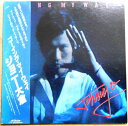 【送料無料 】【中古LP】ジョニー大倉 ゴーイング・マイ・ウェイ