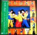 【送料無料】【中古LPレコード】イアン・ミッチェル・バンド 青春に夢中 全12曲