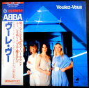 【送料無料】【中古LPレコード】アバ ヴーレ・ヴー 「チキチータ」など全10曲