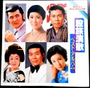 【送料無料】【中古LPレコード】股旅演歌 ベスト・アルバム 北島三郎・水前寺清子・小林旭ほか 全30曲 2枚組