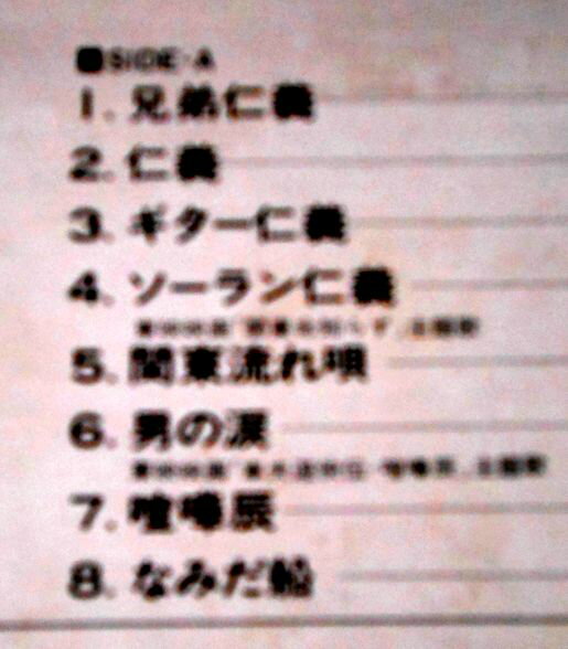 thum3