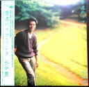 【送料無料】【中古LPレコード】水谷 豊 普通のラブ・ソング 全10曲