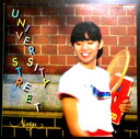 【送料無料・あす楽】【中古レコード】竹内まりや　UNVERSITY STREET　全10曲。 発行所：RVC。1979年。 1.オン・ザ・ユニヴァーシティ・ストリート 2.涙のワンサイデッド・ラヴ 3.想い出のサマーデイズ 4.イズント・イット・オールウェイズ・ラヴ 5.ホールド・オン 6.J-Boy 7.ブルー・ホライズン 8.ドリーム・オブ・ユー～レモンライムの青い風～ 9.かえらぬ面影 10.グッドバイ・ユニヴァーシティ 【コンデション＝良い】帯なし。レコード盤面キズなく綺麗です。ジャケット、ライナーとも良好です。定価2.500円。【送料無料・あす楽】【中古レコード】竹内まりや　UNVERSITY STREET　全10曲。 発行所：RVC。1979年。 1.オン・ザ・ユニヴァーシティ・ストリート 2.涙のワンサイデッド・ラヴ 3.想い出のサマーデイズ 4.イズント・イット・オールウェイズ・ラヴ 5.ホールド・オン 6.J-Boy 7.ブルー・ホライズン 8.ドリーム・オブ・ユー～レモンライムの青い風～ 9.かえらぬ面影 10.グッドバイ・ユニヴァーシティ 【コンデション＝良い】帯なし。レコード盤面キズなく綺麗です。ジャケット、ライナーとも良好です。定価2.500円。