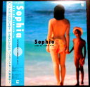 【送料無料 あす楽】【中古LPレコード】山下久美子　Sophia　全10曲。 発売元：日本コロムビア。1983年。 1 ちょいまちBabyなごりのキスが 2 LOVERステッカー 3 恋する乙女 4 今夜もBad Trip 5 気持ちいいじゃないTonight 6 こっちをお向きよソフィア 7 I Know,You Know 8 Please Don’t Go 9 Darlin’Darlin’ 10 秋ラメきれないNight Movie 【コンデション＝非常に良い】帯付き。LP盤面はキズなく奇麗です。ジャケット、ライナーとも良好です。定価2.800円。【送料無料 あす楽】【中古LPレコード】山下久美子　Sophia　全10曲。 発売元：日本コロムビア。1983年。 1 ちょいまちBabyなごりのキスが 2 LOVERステッカー 3 恋する乙女 4 今夜もBad Trip 5 気持ちいいじゃないTonight 6 こっちをお向きよソフィア 7 I Know,You Know 8 Please Don’t Go 9 Darlin’Darlin’ 10 秋ラメきれないNight Movie 【コンデション＝非常に良い】帯付き。LP盤面はキズなく奇麗です。ジャケット、ライナーとも良好です。定価2.800円。