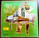 【送料無料・あす楽】【中古LPレコード】Great Piano Master Pieces　ピアノ名 ...