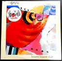 【送料無料】【中古LPレコード】米米CLUB 加油(gayu) 全3曲