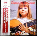 【送料無料 】【中古LPレコード】コンラッド・ラゴス 禁じられた遊び&アルハンブラの思い出―珠玉のギター名曲集