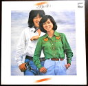 【送料無料】【中古LPレコード】ダ・カーポ いつか愛する人ができたら 全11曲