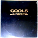 【送料無料】【中古LPレコード】COOLS ROCKABILLY CLUB BESY SELECTION　全12曲。 ◆山下達郎プロデュース「センチメンタルニューヨーク」収録。 発行所：トリオ。 SIDE-A 01 いかしたグッド・モーション 02 センチメンタル・ニューヨーク 03 君の窓辺に 04 恋のゴールデンリング 05 ひびわれたグラス 06 ザ・クール SIDE-B 01 キューティー・スー 02 ハイ・スクール・クィーン 03 エヴリタイム&エヴリホェア （とどかぬ愛） 04 風がかわる前に 05 ビー・ア・グッド・ボーイ 06 クライマックス 【コンデション＝可】帯なし。LP盤面キズなく奇麗です。ジャケット、ライナー等の付属品はありません。【送料無料】【中古LPレコード】COOLS ROCKABILLY CLUB BESY SELECTION　全12曲。 ◆山下達郎プロデュース「センチメンタルニューヨーク」収録。 発行所：トリオ。 SIDE-A 01 いかしたグッド・モーション 02 センチメンタル・ニューヨーク 03 君の窓辺に 04 恋のゴールデンリング 05 ひびわれたグラス 06 ザ・クール SIDE-B 01 キューティー・スー 02 ハイ・スクール・クィーン 03 エヴリタイム&エヴリホェア （とどかぬ愛） 04 風がかわる前に 05 ビー・ア・グッド・ボーイ 06 クライマックス 【コンデション＝可】帯なし。LP盤面キズなく奇麗です。ジャケット、ライナー等の付属品はありません。