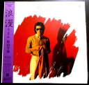 【送料無料】【中古LPレコード】松山千春 浪漫 全10曲