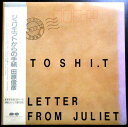 【送料無料】【中古LPレコード】田原俊彦 ジュリエットからの手紙 全12曲