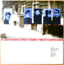 【送料無料】【中古LPレコード】BOOWY PSYCHOPATH 全12曲