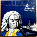 【送料無料】【中古LPレコード】バッハ　Bach aus Leipzig　全16曲。 300 JAHRE JOHANN SEBASTIAN BACH 1685 - 1985。 発行所：DMM。 【曲目】※画像をご確認ください。 【コンデション＝良い】輸入盤。LP盤面キズなく奇麗です。見開きジャケット良好です。【送料無料】【中古LPレコード】バッハ　Bach aus Leipzig　全16曲。 300 JAHRE JOHANN SEBASTIAN BACH 1685 - 1985。 発行所：DMM。 【曲目】※画像をご確認ください。 【コンデション＝良い】輸入盤。LP盤面キズなく奇麗です。見開きジャケット良好です。