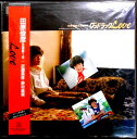 【送料無料】【中古LPレコード】田原俊彦 グッドラックLove