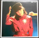 【送料無料】【中古LPレコード】尾崎亜美　プリズミイ　全10曲。 発行所：東芝EMI。1978年。 1.あなたはショッキング シャイン 2.気分を変えて 3.パーフェクト ゲーム 4.気紛れ予報 5.テンダー レイン 6.コズミック ブルー 7.少年の日のメリーゴーランド 8.白夜 9.テンプテーション 10.私は愛を唄わない 【コンデション＝非常に良い】帯なし。LP盤面キズなく綺麗です。ジャケットライナーとも良好です。定価2,500円。【送料無料】【中古LPレコード】尾崎亜美　プリズミイ　全10曲。 発行所：東芝EMI。1978年。 1.あなたはショッキング シャイン 2.気分を変えて 3.パーフェクト ゲーム 4.気紛れ予報 5.テンダー レイン 6.コズミック ブルー 7.少年の日のメリーゴーランド 8.白夜 9.テンプテーション 10.私は愛を唄わない 【コンデション＝非常に良い】帯なし。LP盤面キズなく綺麗です。ジャケットライナーとも良好です。定価2,500円。