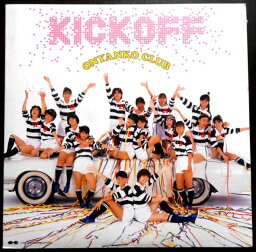 【送料無料】【中古LPレコード】おニャン子クラブ　KICK OFF　全10曲