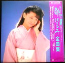 【送料無料】【中古LPレコード】都はるみ 全曲集 「アンコ椿は恋の花」「北の宿から」など全32 曲 2枚組
