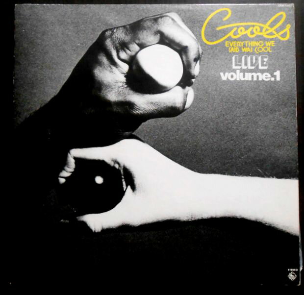 【送料無料】【中古LPレコード】クールス・ライヴ VOL.1 全13曲