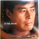 【送料無料】【中古LPレコード】舘ひろし IN THE MOOD