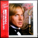 【送料無料】【中古LPレコード】リチャード・クレイダーマン 愛のコンチェルト 全13曲