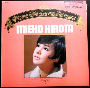 【送料無料】【中古LPレコード】弘田三枝子 「子供じゃないの」「砂に消えた涙」など 全14曲