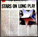 【送料無料】【中古LPレコード】ショッキング・ビートルズ33 スターズ・オン STARS ON LONG PLAY