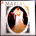 【送料無料】【中古LPレコード】MARIAGE 結婚式のすべて 全30曲 2枚組