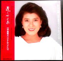【送料無料】【中古LPレコード】川中美幸オリジナルベスト12 遺らずの雨