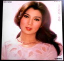 【送料無料】【中古LPレコード】八代亜紀 舟唄 全30曲 2枚組