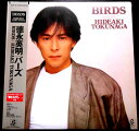 【送料無料】【中古LPレコード】徳永英明 バース 全12曲