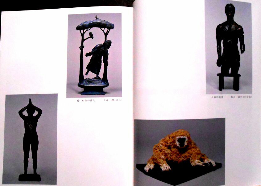 ������̵���ۡ���šۡ���Ÿ������ �� ��2����Ÿ�쳤Ÿ