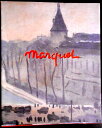 【送料無料】【中古】マルケ展