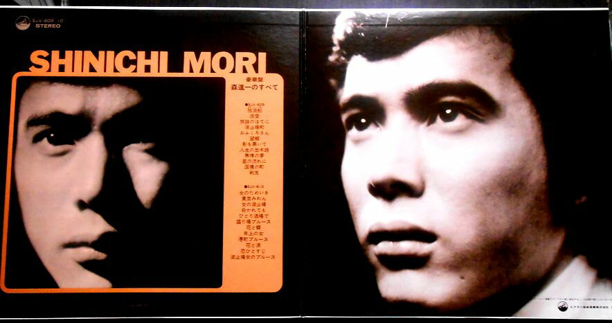 【中古】 Teddy Pendergrass テディペンダーグラス / テディ 【LP】