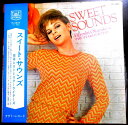 【送料無料】【中古LPレコード】スイート・サウンズ 魅惑のアルトサックス 全12曲