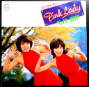 【送料無料】【中古LPレコード】ピンク・レディー ペッパー警部 全12曲
